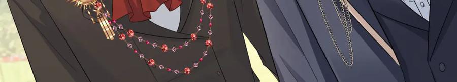 《成为病娇伯爵的女仆》第18话 德尔斯和贝蒂 第122页