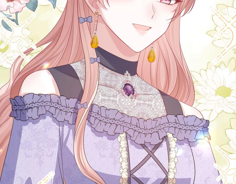 《成为病娇伯爵的女仆》第18话 德尔斯和贝蒂 第132页