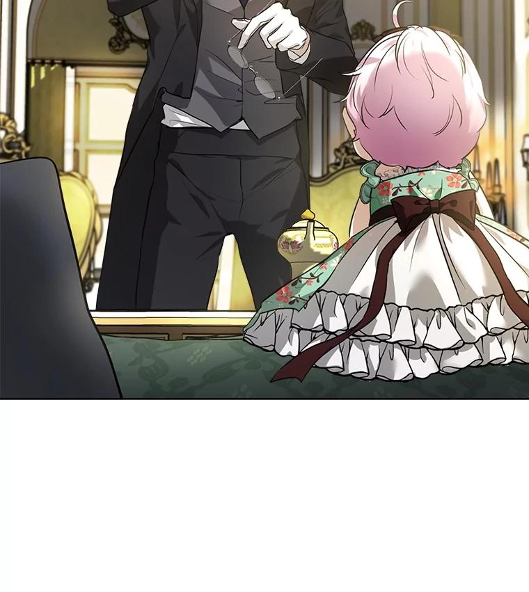 重生为神兽宝宝 - 17.塞里亚到来 - 第12张图