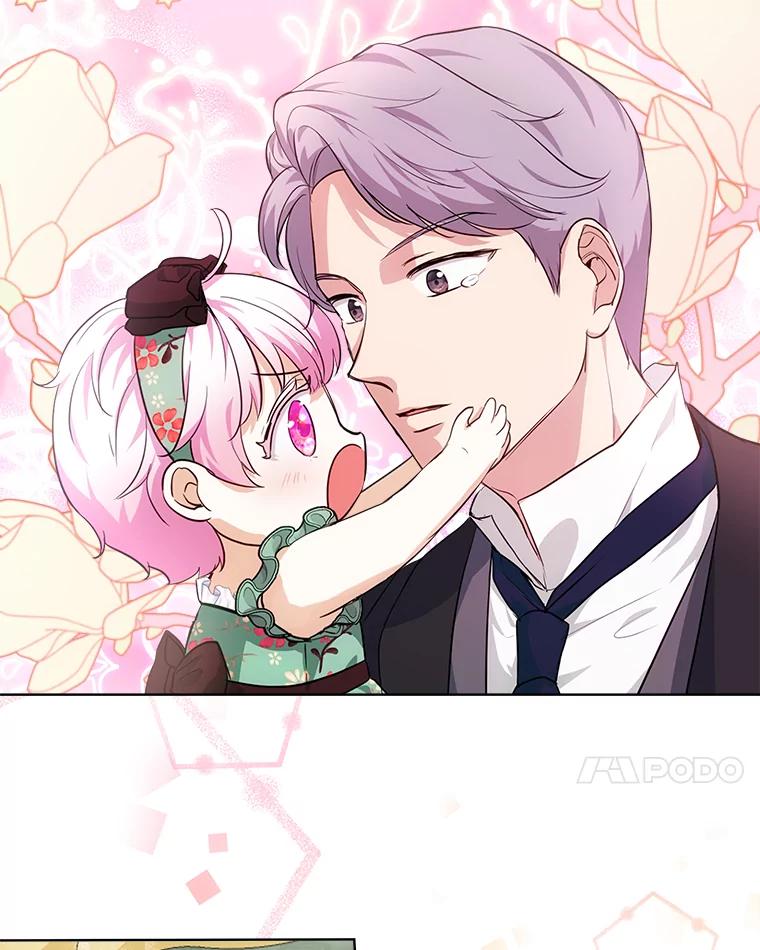 重生为神兽宝宝 - 17.塞里亚到来 - 第32张图