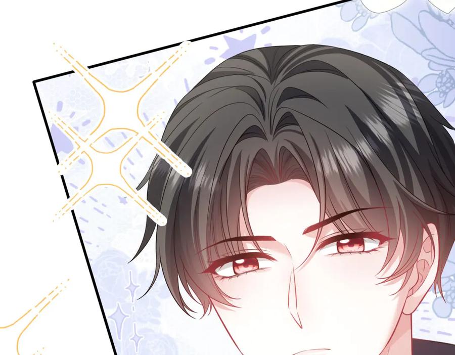 《成为病娇伯爵的女仆》第18话 德尔斯和贝蒂 第142页