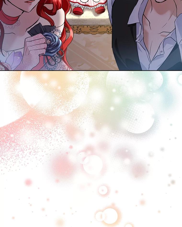 重生为神兽宝宝 - 17.塞里亚到来 - 第96张图