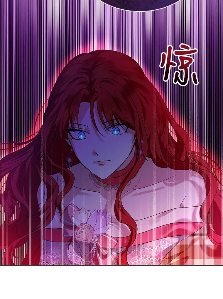 重生为神兽宝宝 - 18.亮相 - 第9张图