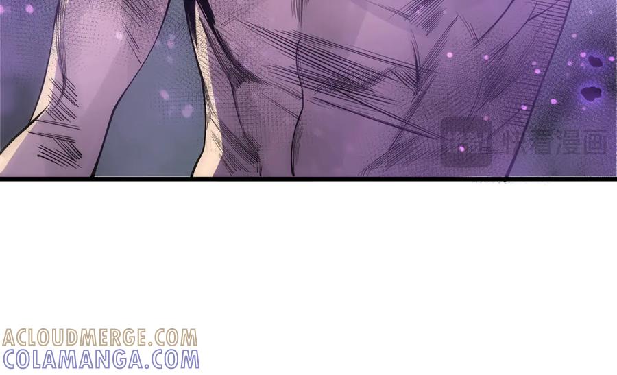 死灵法师！我即是天灾 第200话 火力全开 第113页