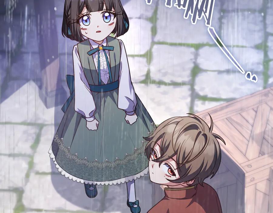 《只想在反派爸爸身边躺平》第21话 执意报答 第90页