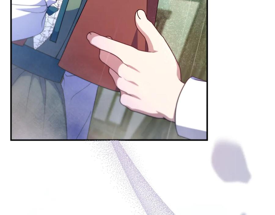 《只想在反派爸爸身边躺平》第21话 执意报答 第107页