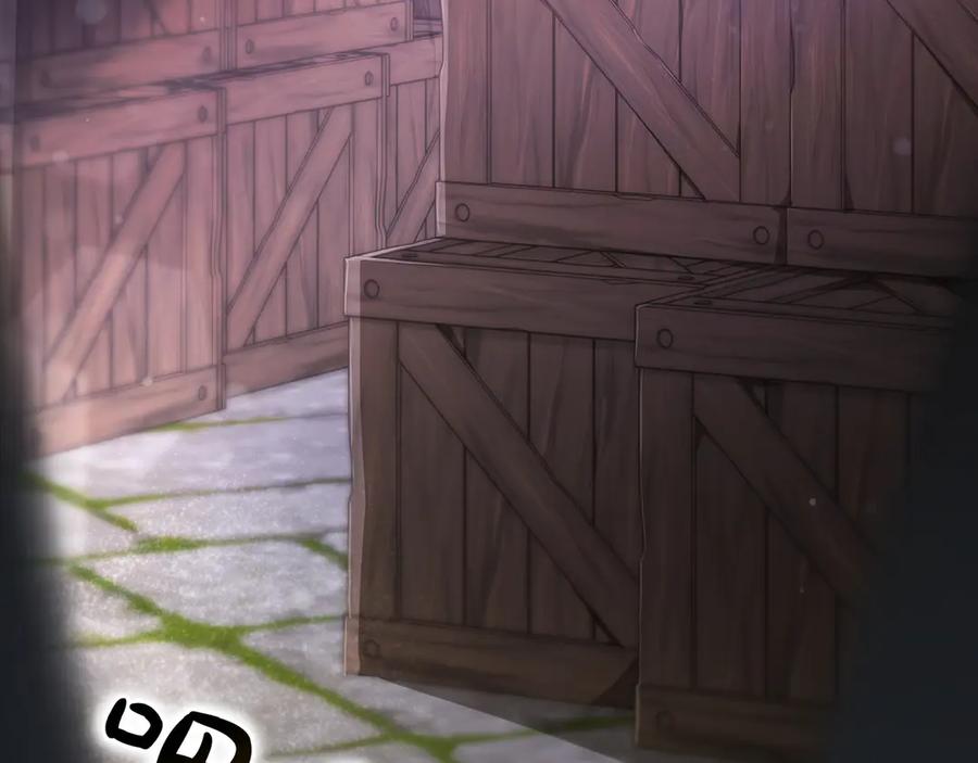 《只想在反派爸爸身边躺平》第21话 执意报答 第74页