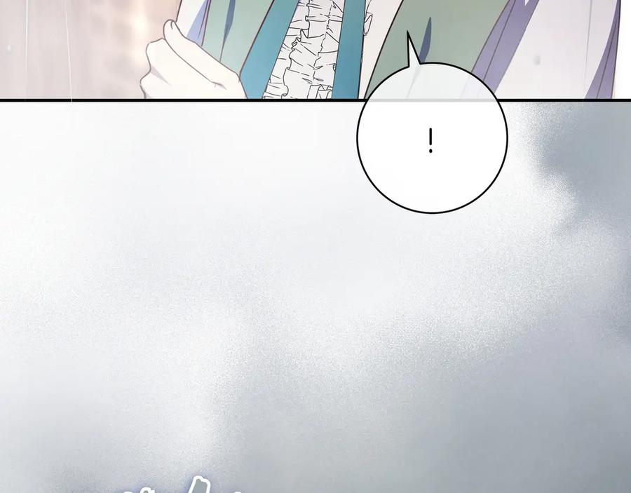 《只想在反派爸爸身边躺平》第21话 执意报答 第86页
