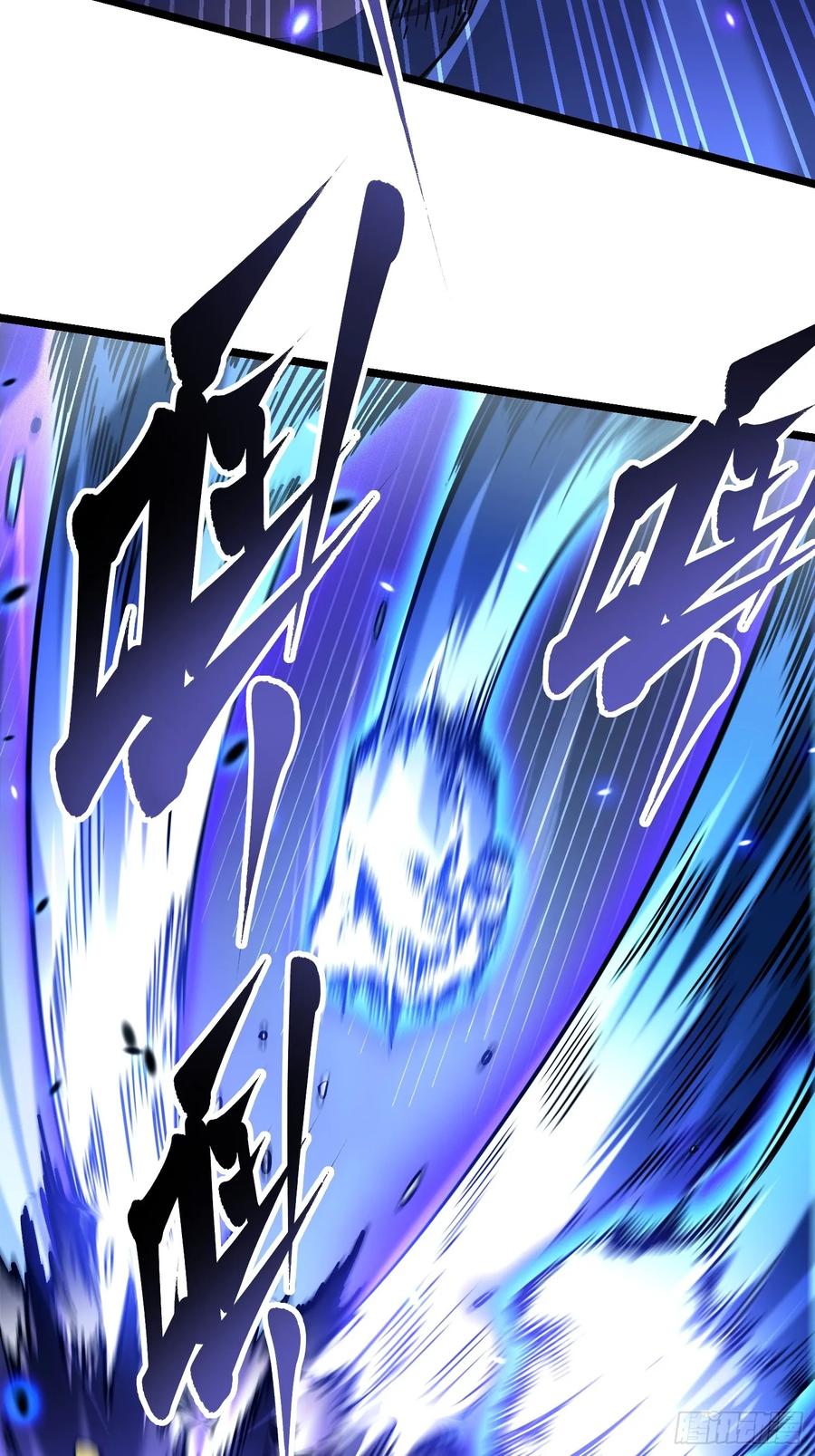 《高武进化：从觉醒怪兽之王开始》022核之巨人 第18页