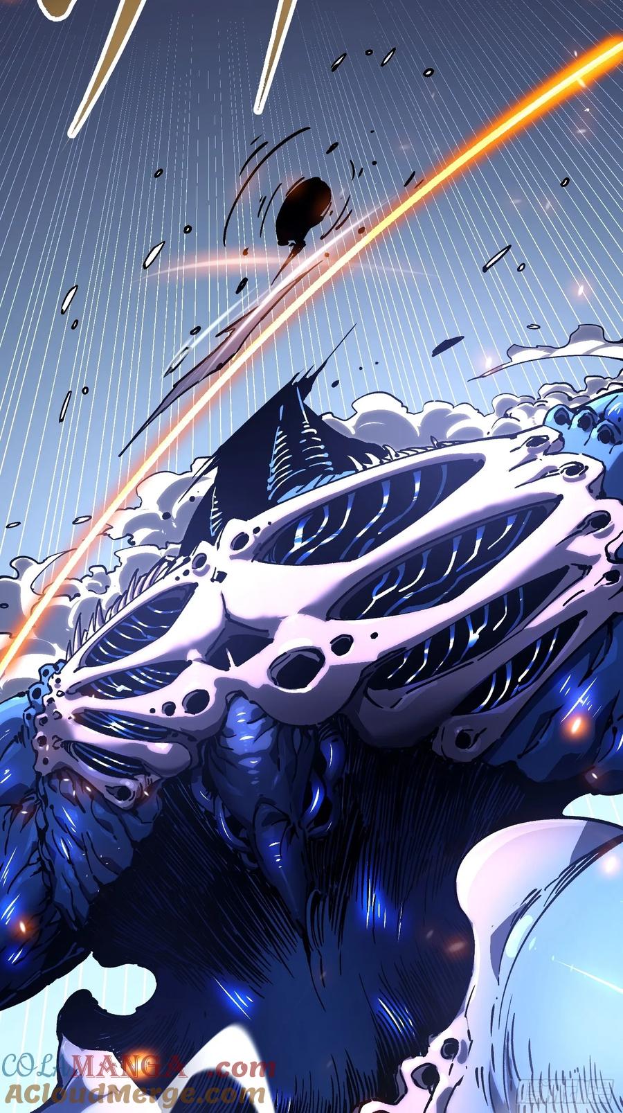 《高武进化：从觉醒怪兽之王开始》022核之巨人 第31页