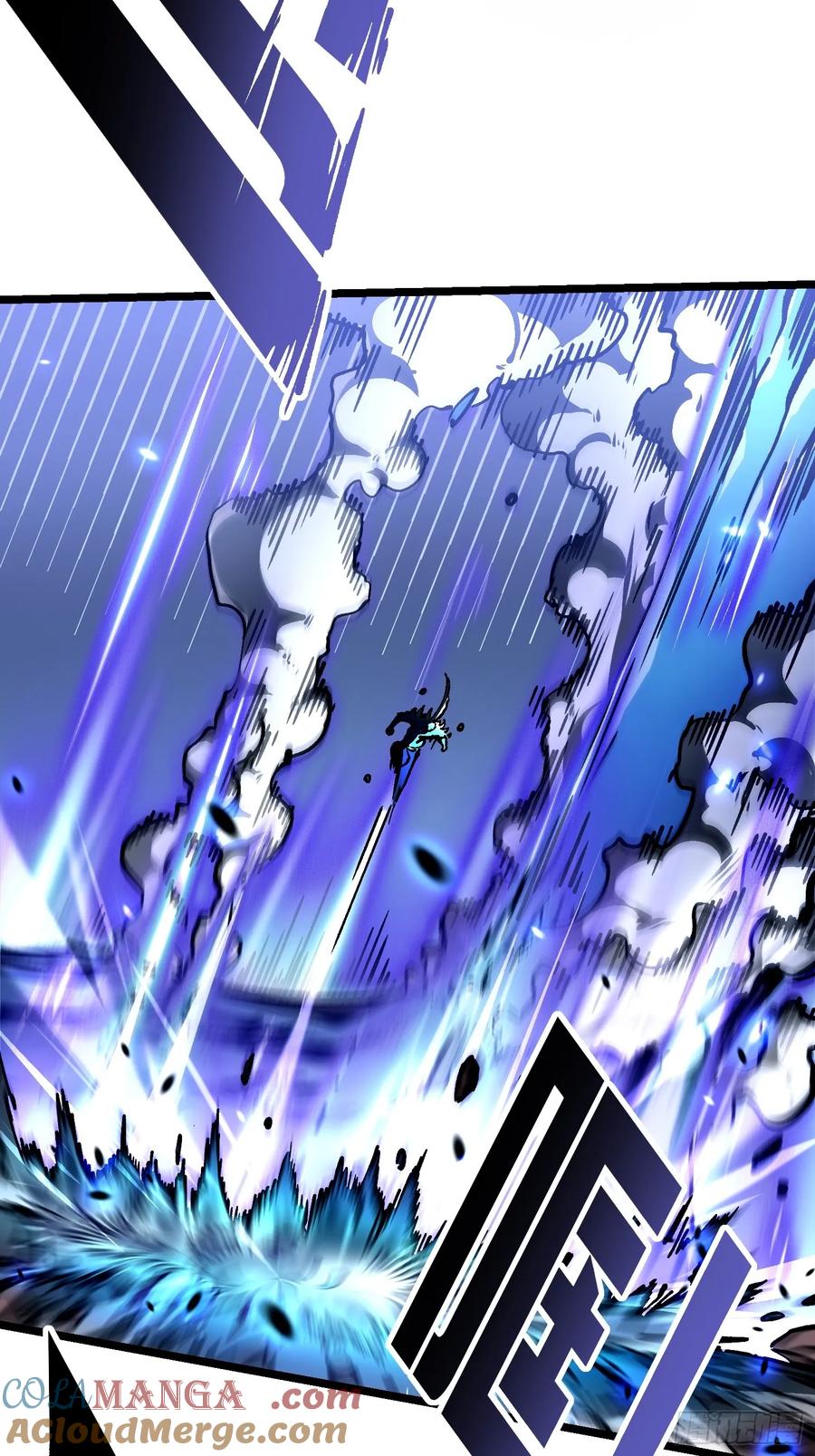 《高武进化：从觉醒怪兽之王开始》022核之巨人 第13页
