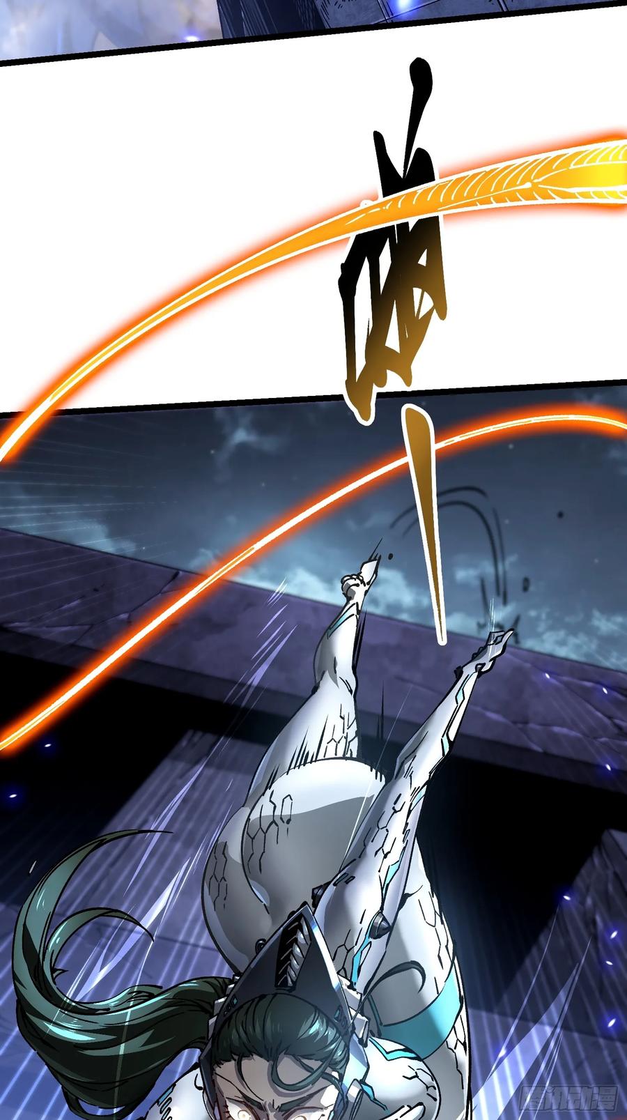 《高武进化：从觉醒怪兽之王开始》022核之巨人 第26页