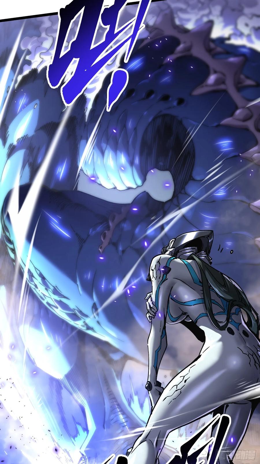 《高武进化：从觉醒怪兽之王开始》022核之巨人 第21页