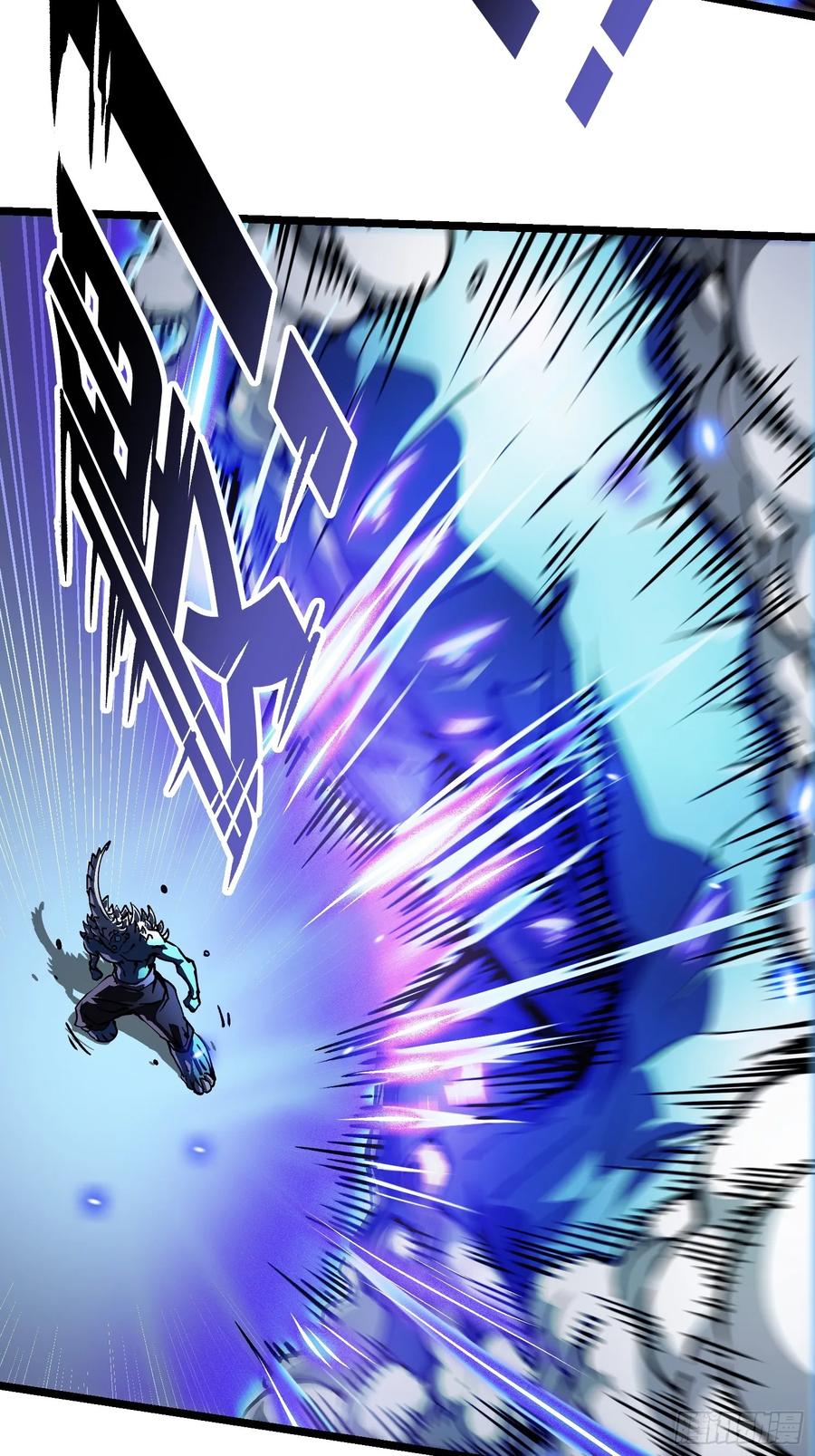 《高武进化：从觉醒怪兽之王开始》022核之巨人 第14页