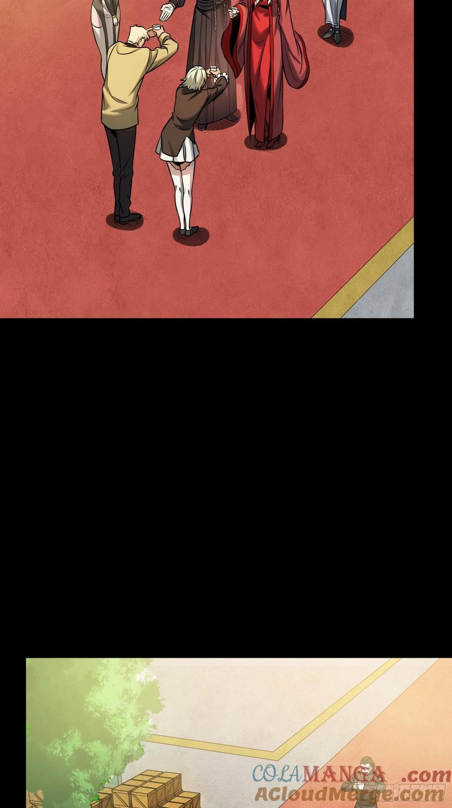 星甲魂将传 236 黄帽子团 第46页