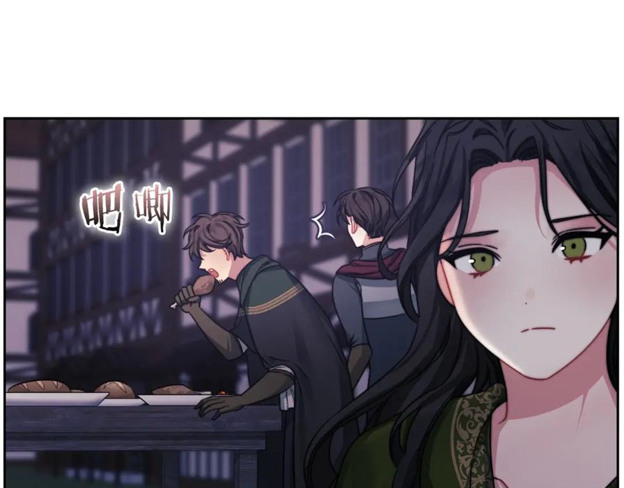 《以使者之名》第29话 预言 第60页