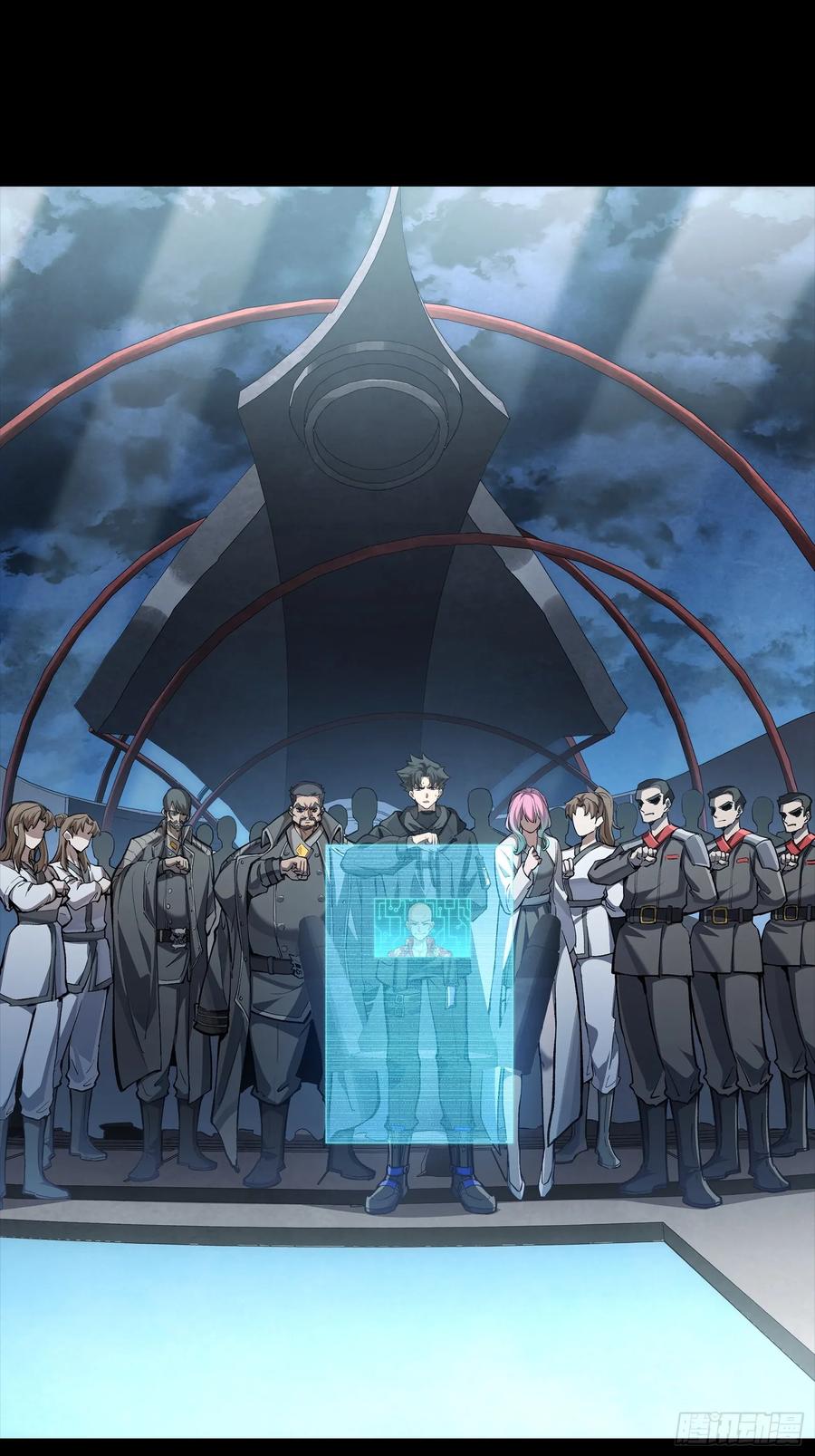 星甲魂将传 296 徐老的逆行 第39页