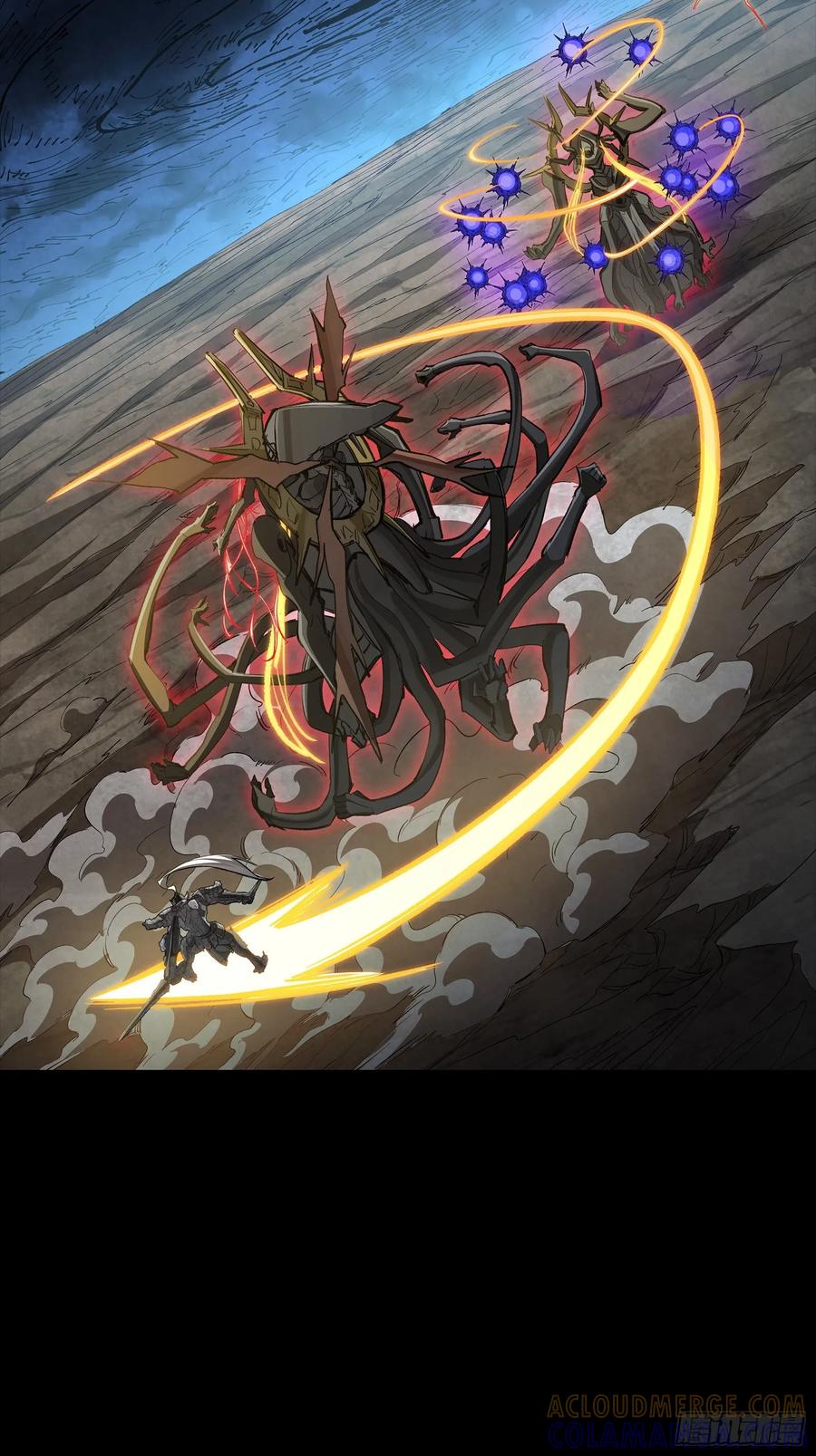 星甲魂将传 296 徐老的逆行 第43页