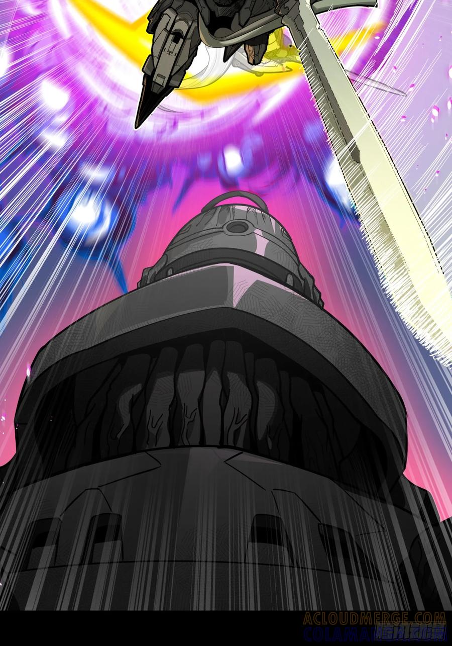 星甲魂将传 296 徐老的逆行 第61页