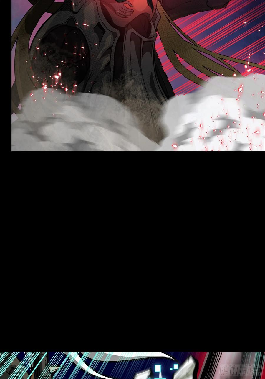 星甲魂将传 296 徐老的逆行 第63页