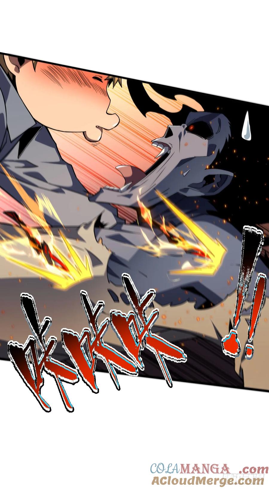 《命轮之主！当异变降临人间》第36话 天然的神器~ 第31页