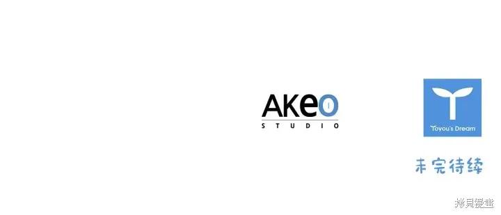 《重生小公主生存法则》第04话 第124页