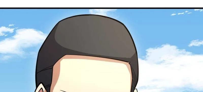 第一序列 第441话 440 为了人类 第83页