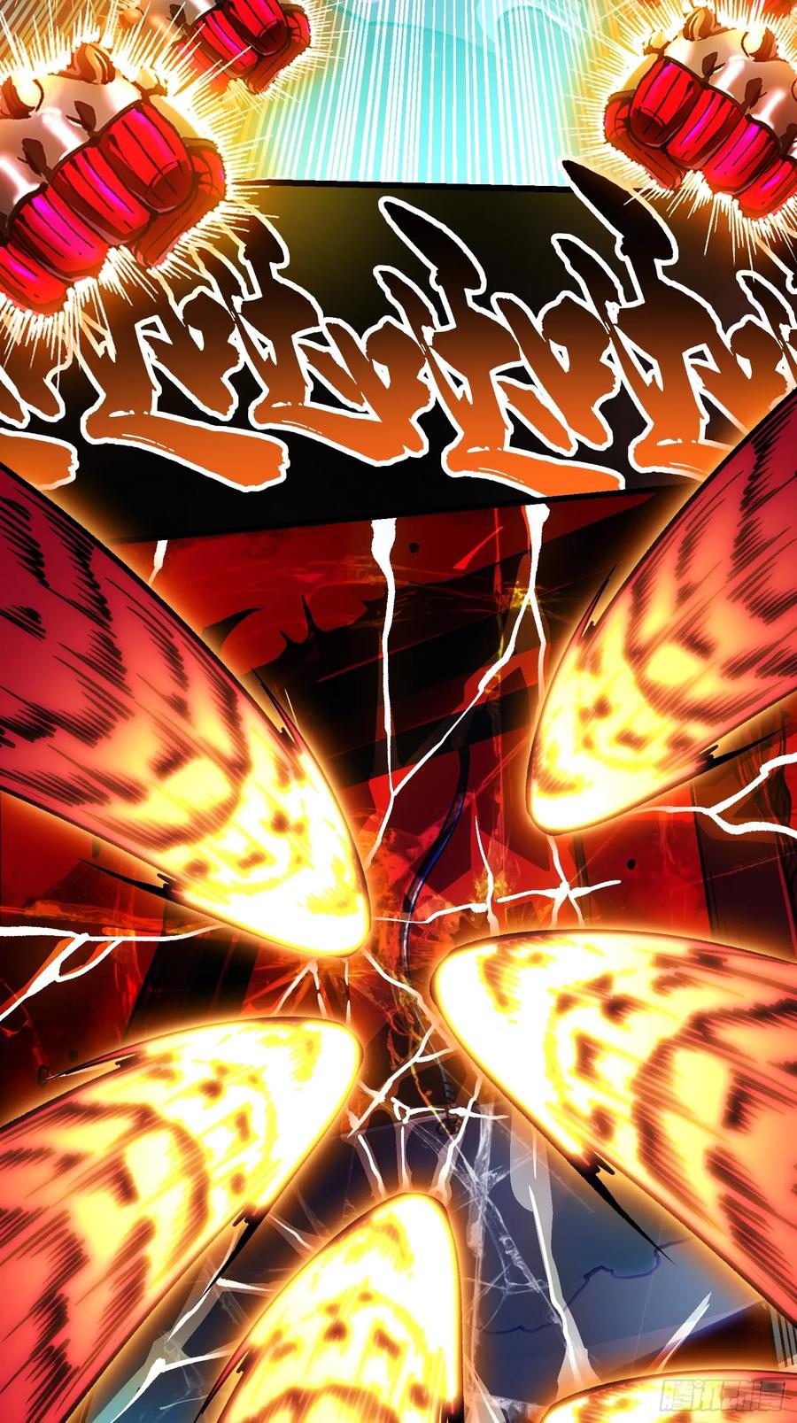 《高武进化：从觉醒怪兽之王开始》045老师下次不耍赖，别生气~ 第45页