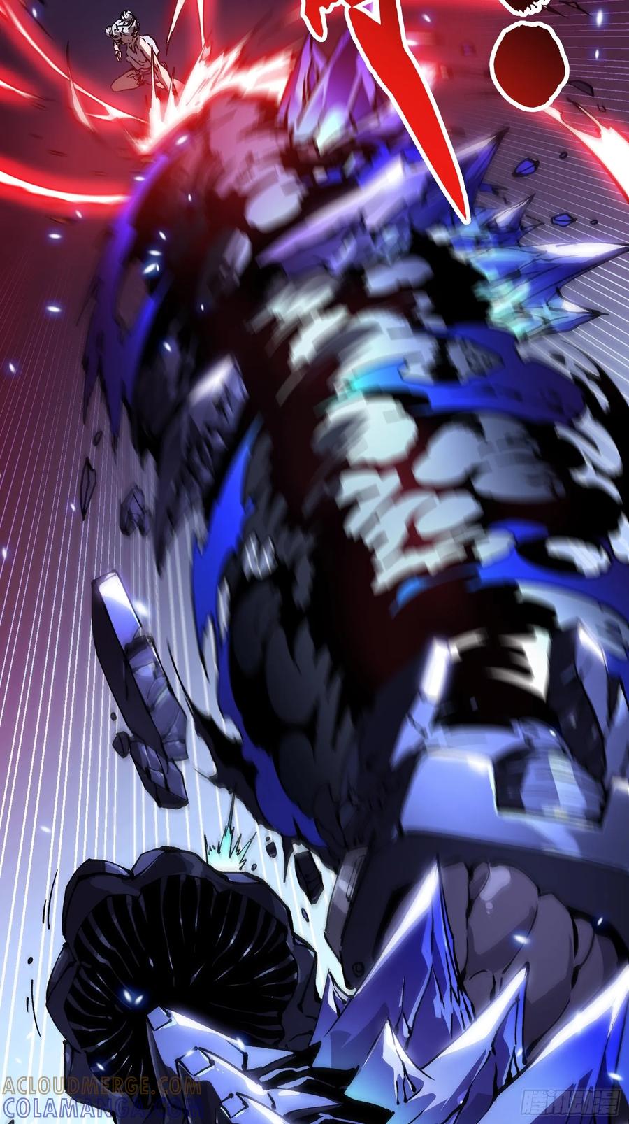 《高武进化：从觉醒怪兽之王开始》045老师下次不耍赖，别生气~ 第22页