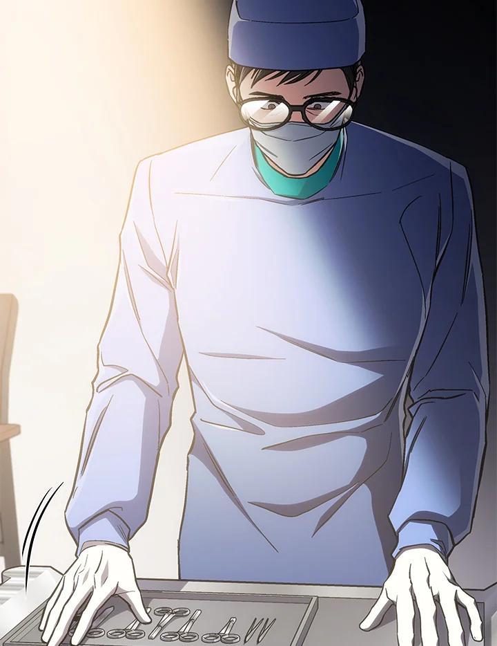 《感应者——记忆的碎片》第45话 第111页