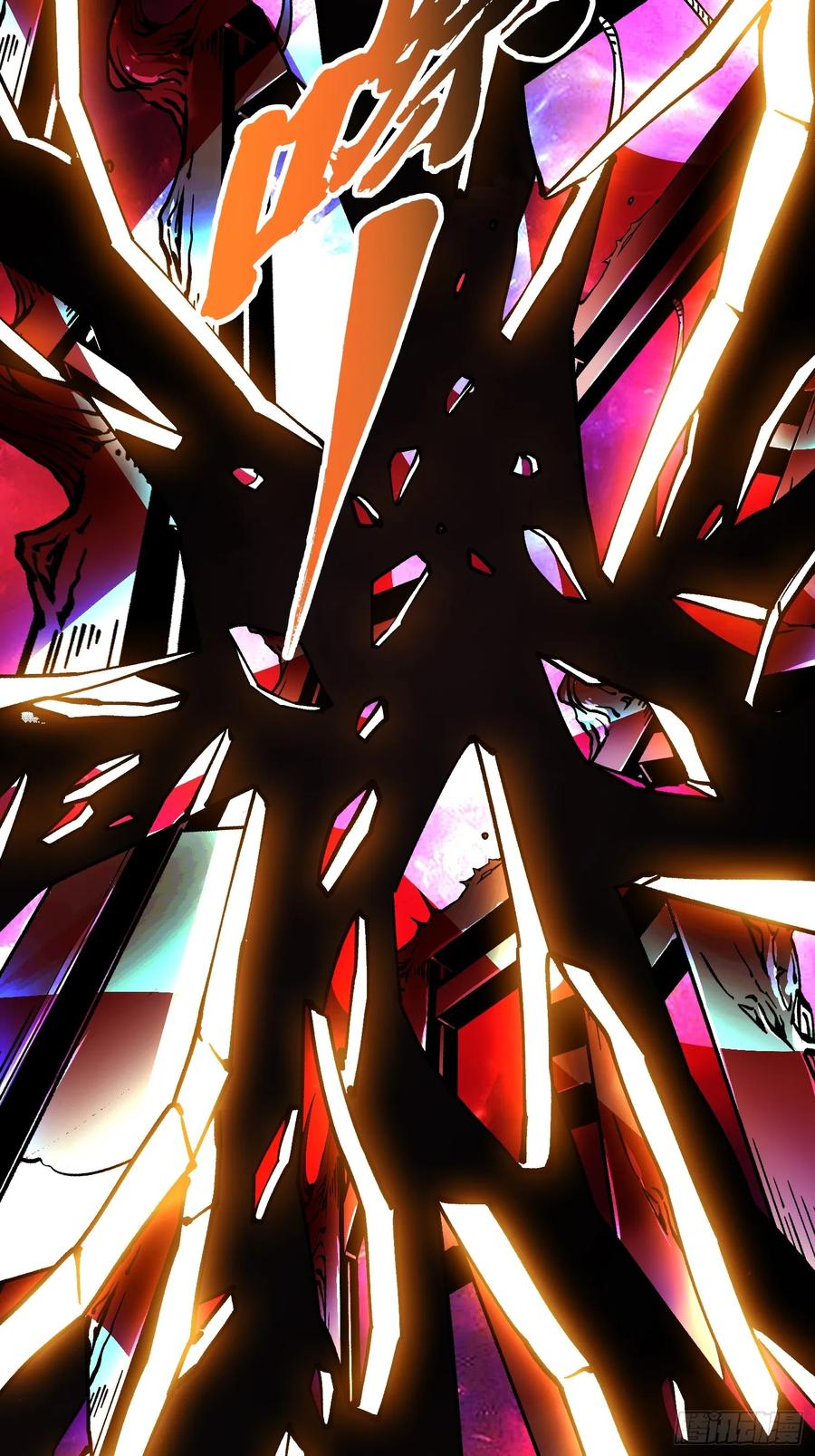 《高武进化：从觉醒怪兽之王开始》045老师下次不耍赖，别生气~ 第47页