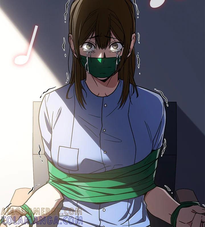 《感应者——记忆的碎片》第45话 第117页