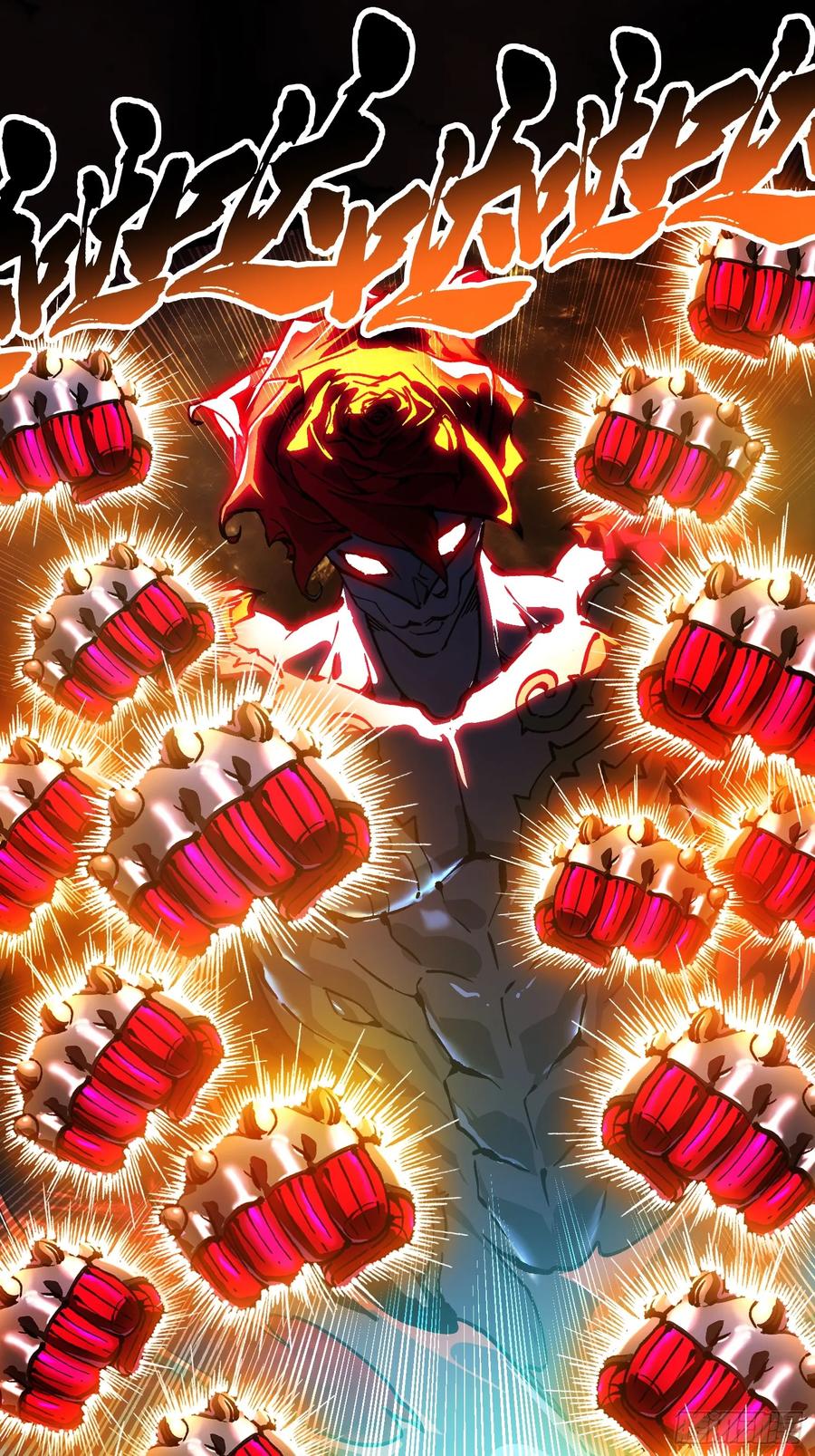 《高武进化：从觉醒怪兽之王开始》045老师下次不耍赖，别生气~ 第44页