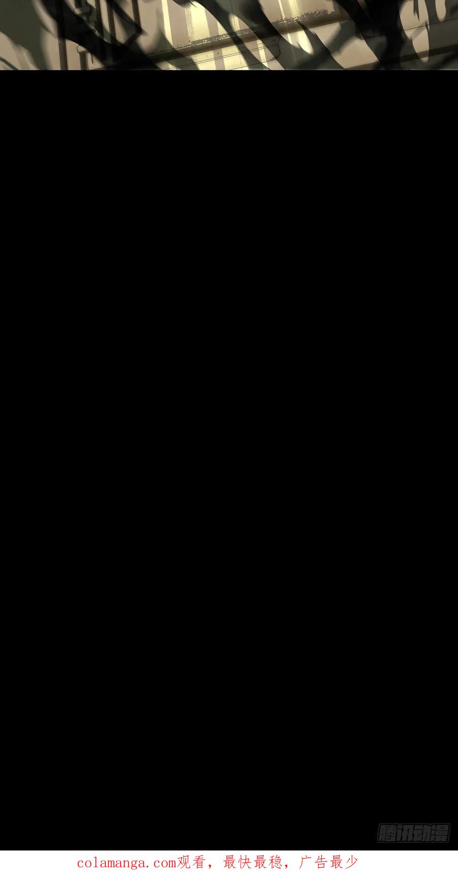 大象无形 第四百四十一章_游戏上 第45页