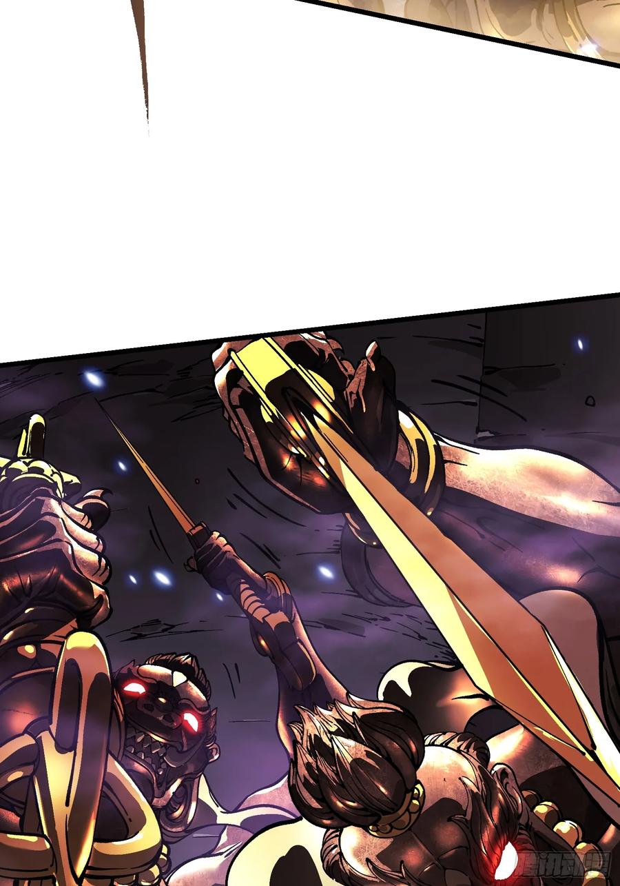 《高武进化：从觉醒怪兽之王开始》050金山佛寺与机械 第15页