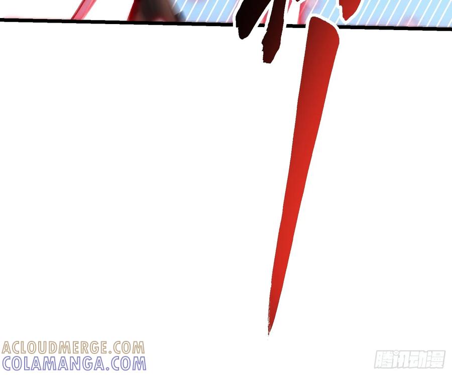 《高武进化：从觉醒怪兽之王开始》050金山佛寺与机械 第28页