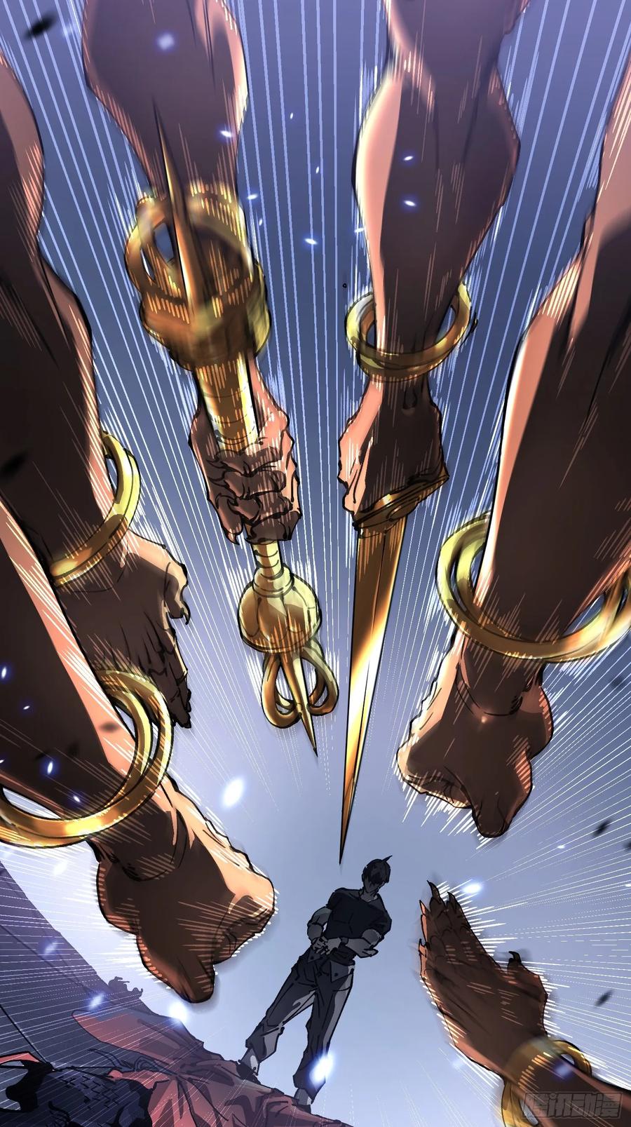 《高武进化：从觉醒怪兽之王开始》050金山佛寺与机械 第23页
