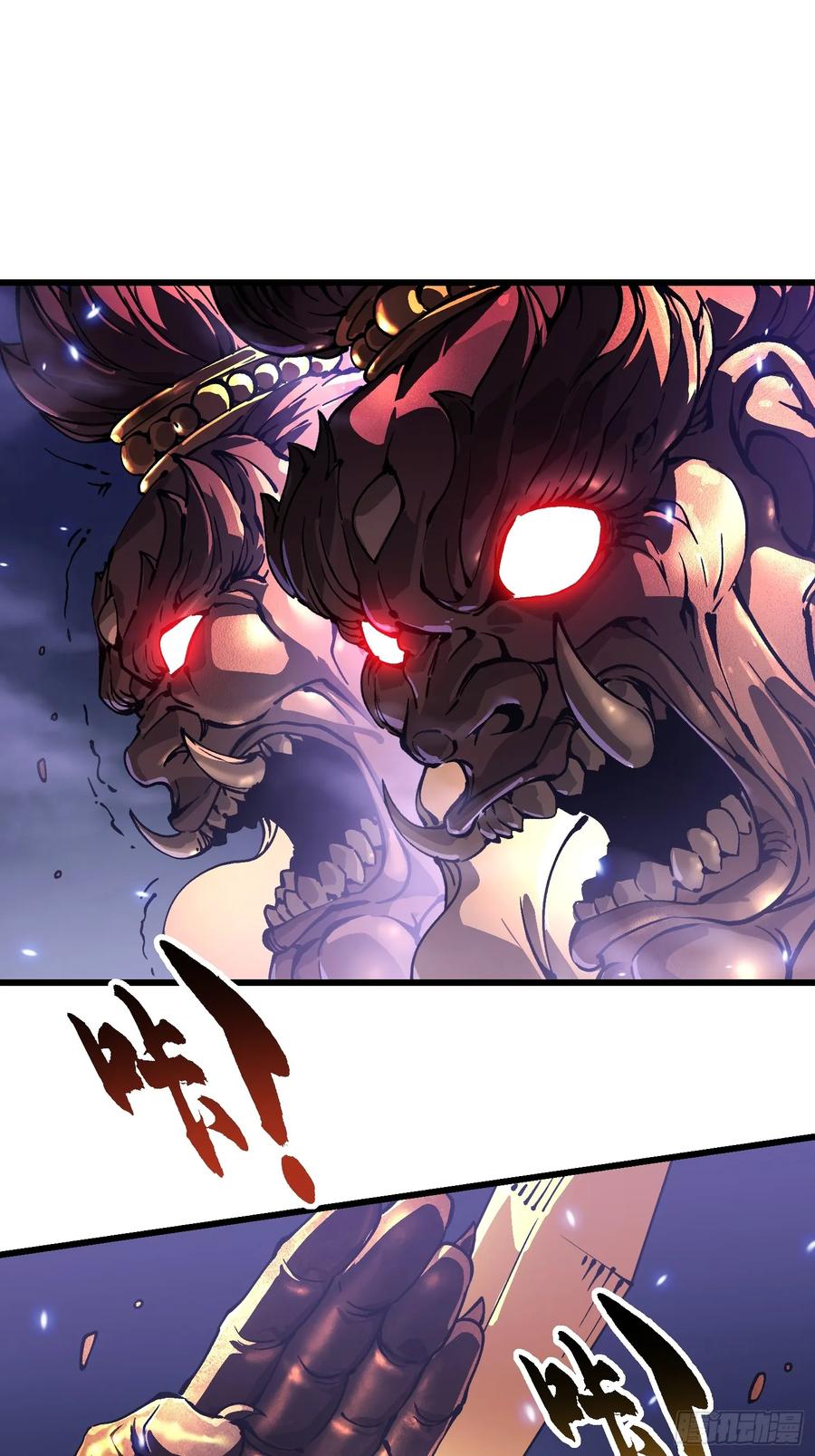 《高武进化：从觉醒怪兽之王开始》050金山佛寺与机械 第21页