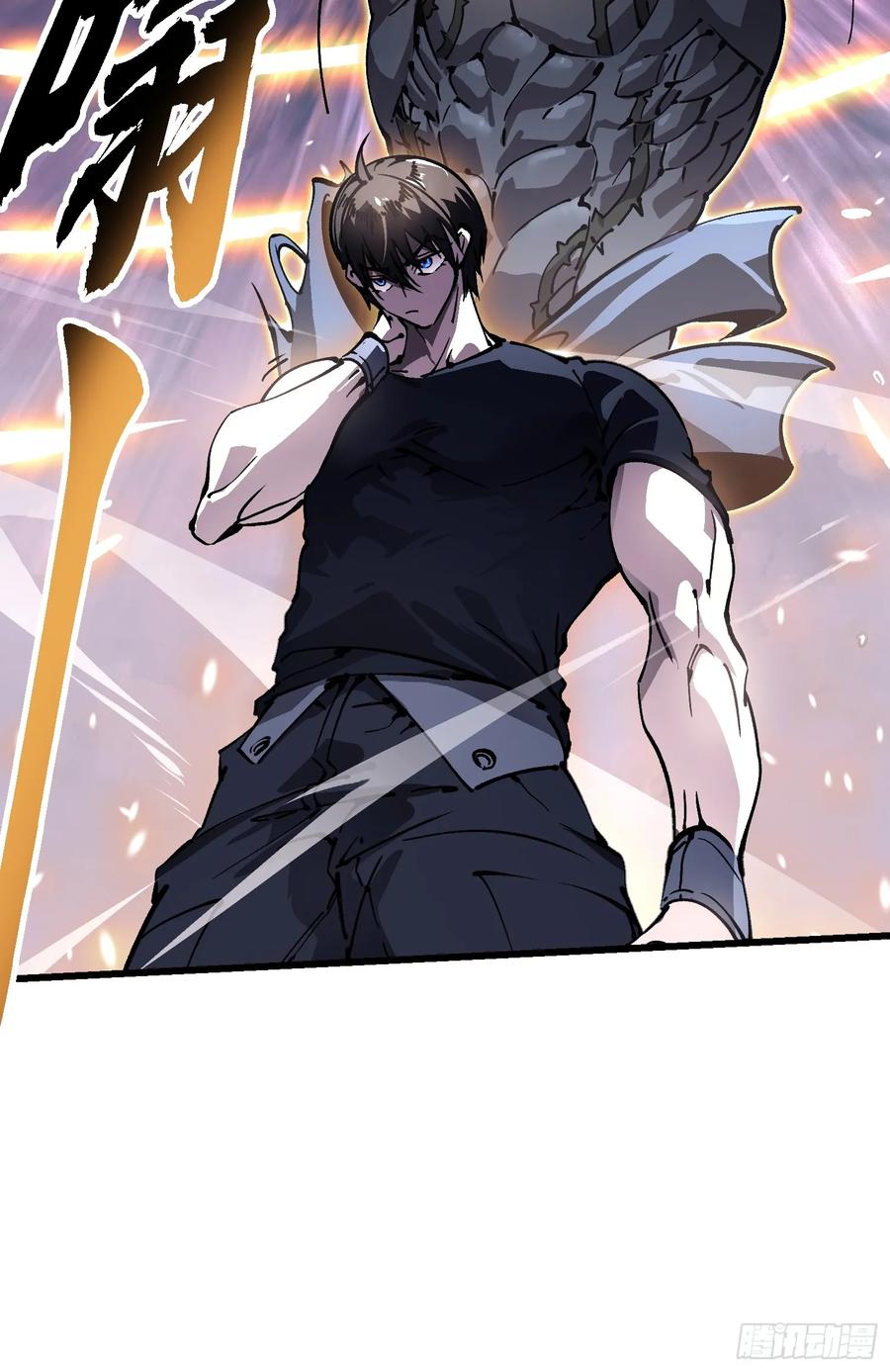 《高武进化：从觉醒怪兽之王开始》050金山佛寺与机械 第20页