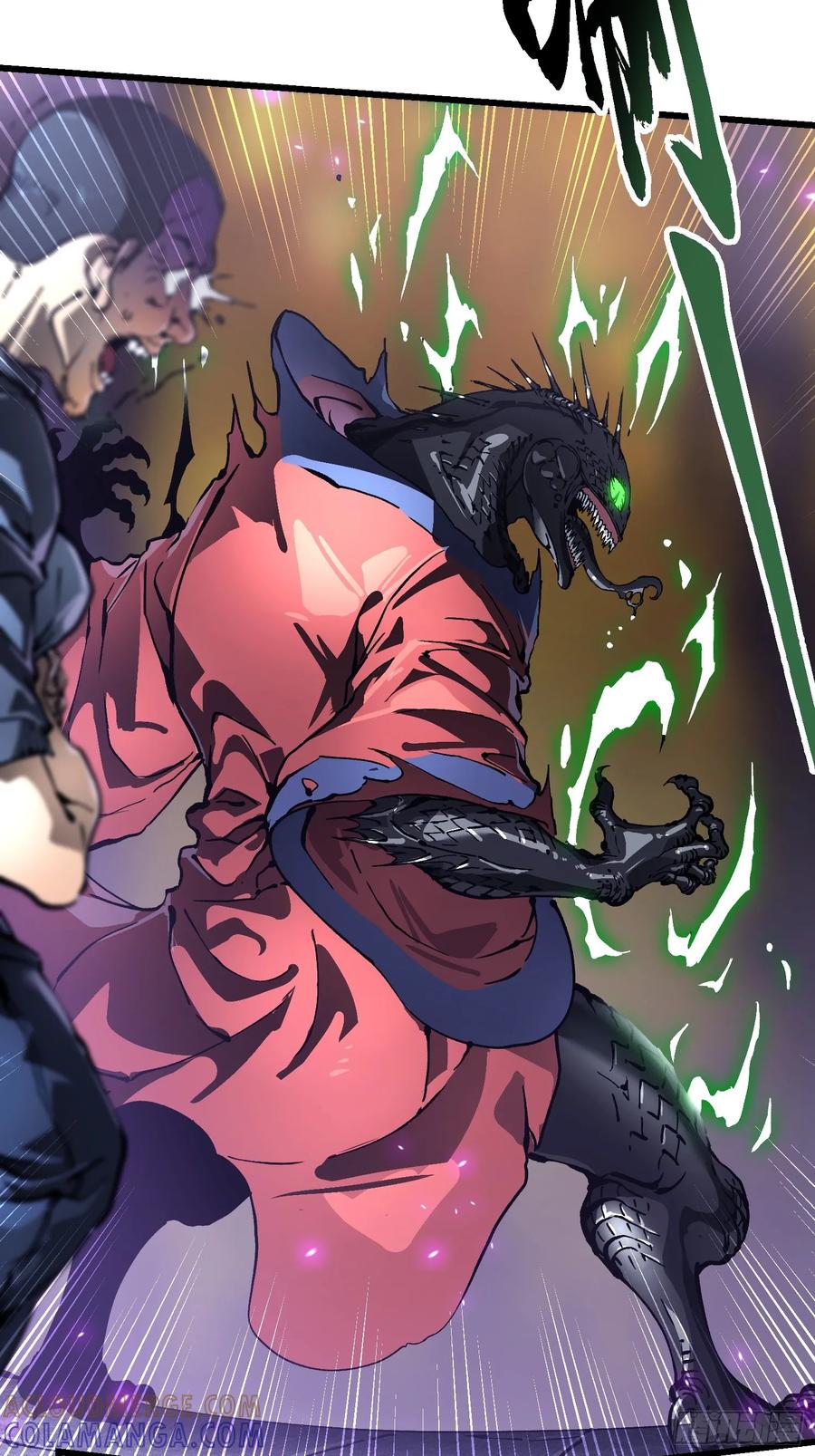 《高武进化：从觉醒怪兽之王开始》050金山佛寺与机械 第7页