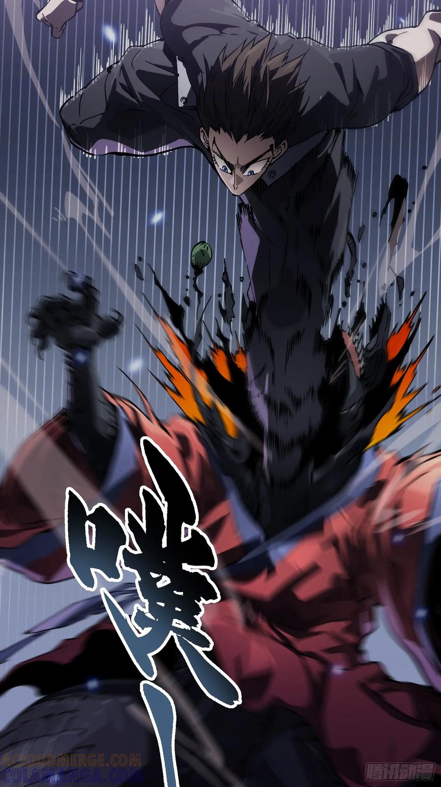 《高武进化：从觉醒怪兽之王开始》050金山佛寺与机械 第10页