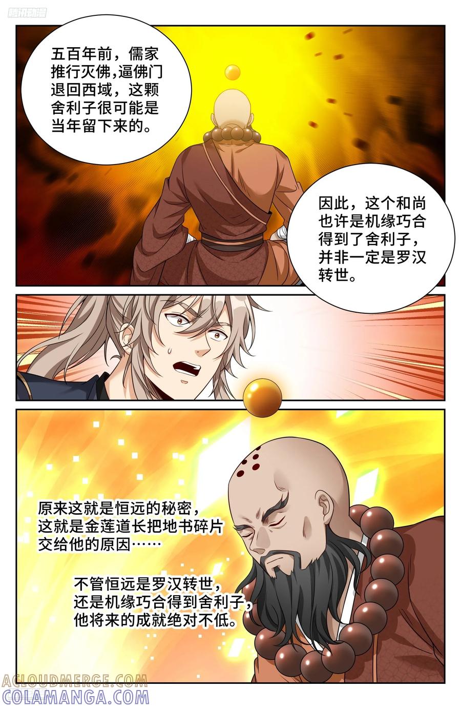 11.jpg
