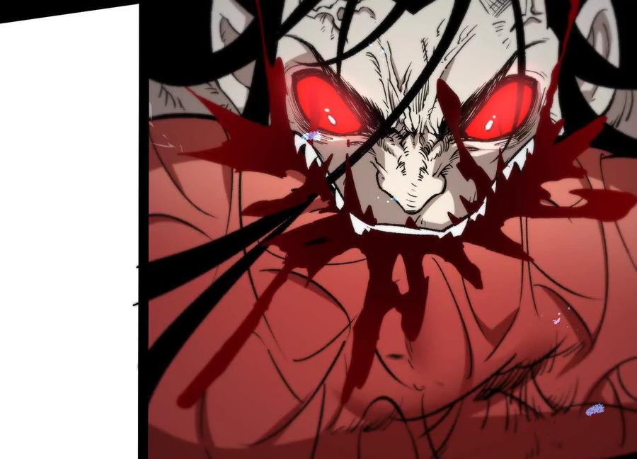 诡斩猎人 第59话 自灭雷霆 第122页