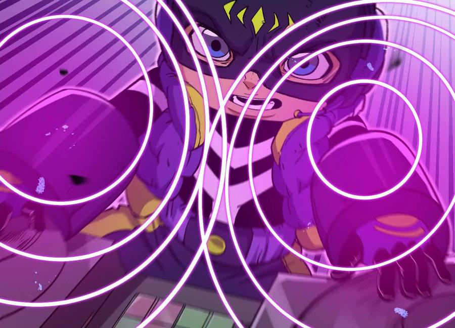 诡斩猎人 第59话 自灭雷霆 第124页