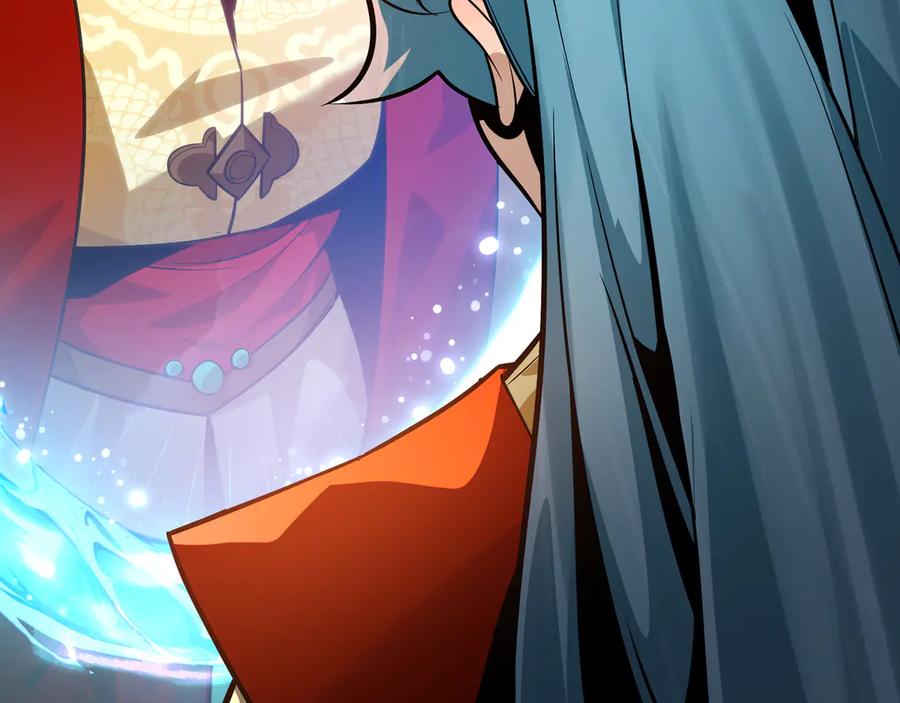 《大爱魔尊，女徒弟都想杀我》第75话 阴后也不想魔皇知道吧？ 第10页