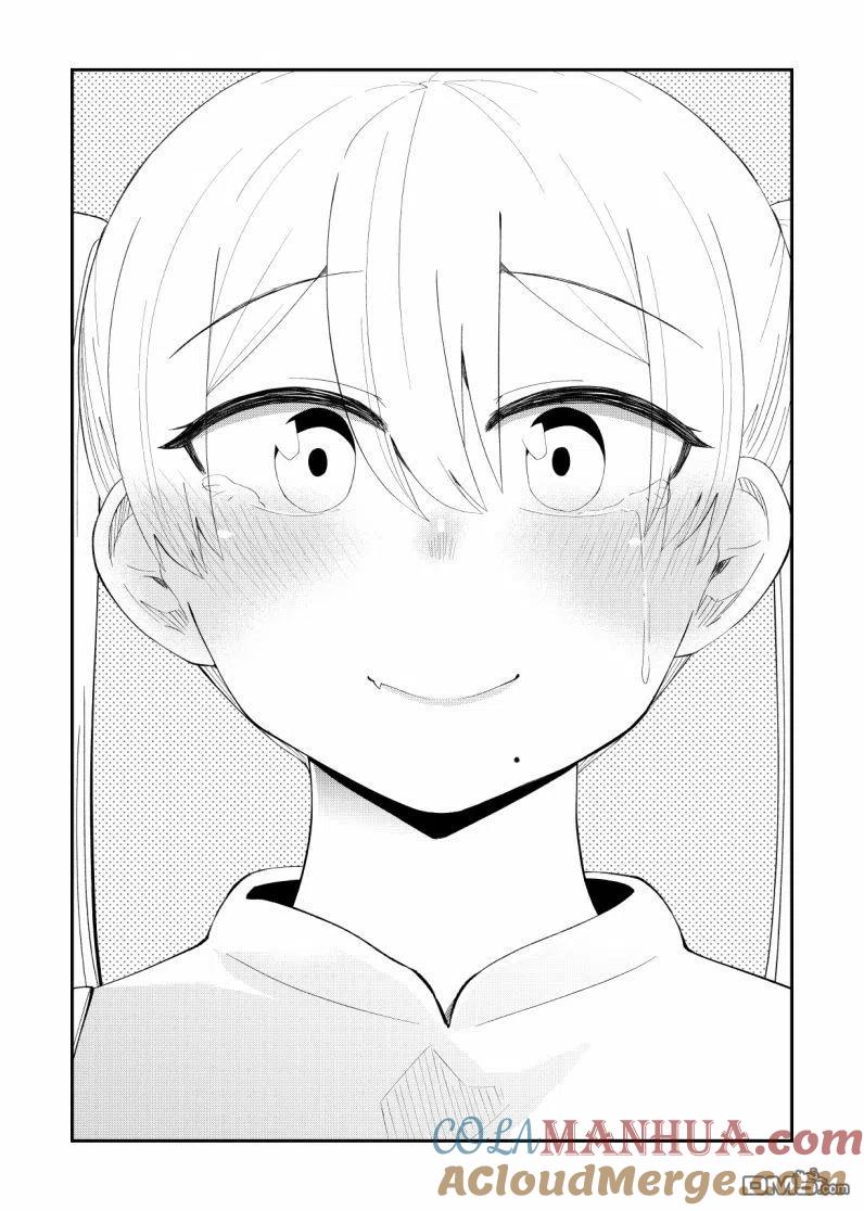 《偶像与死宅的理想关系》第63话 第3页