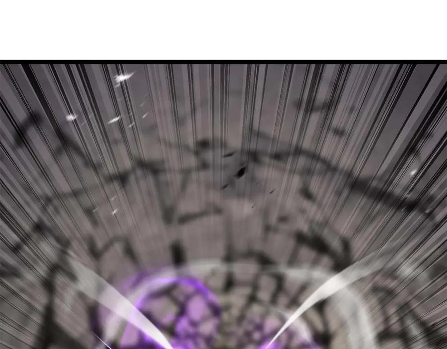 死灵法师：重生的我全技能精通 - 第78话 强者变弱者 - 第36张图