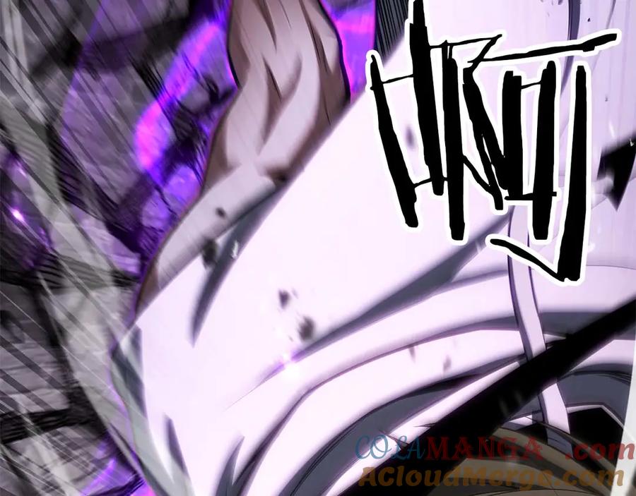 死灵法师：重生的我全技能精通 - 第78话 强者变弱者 - 第33张图