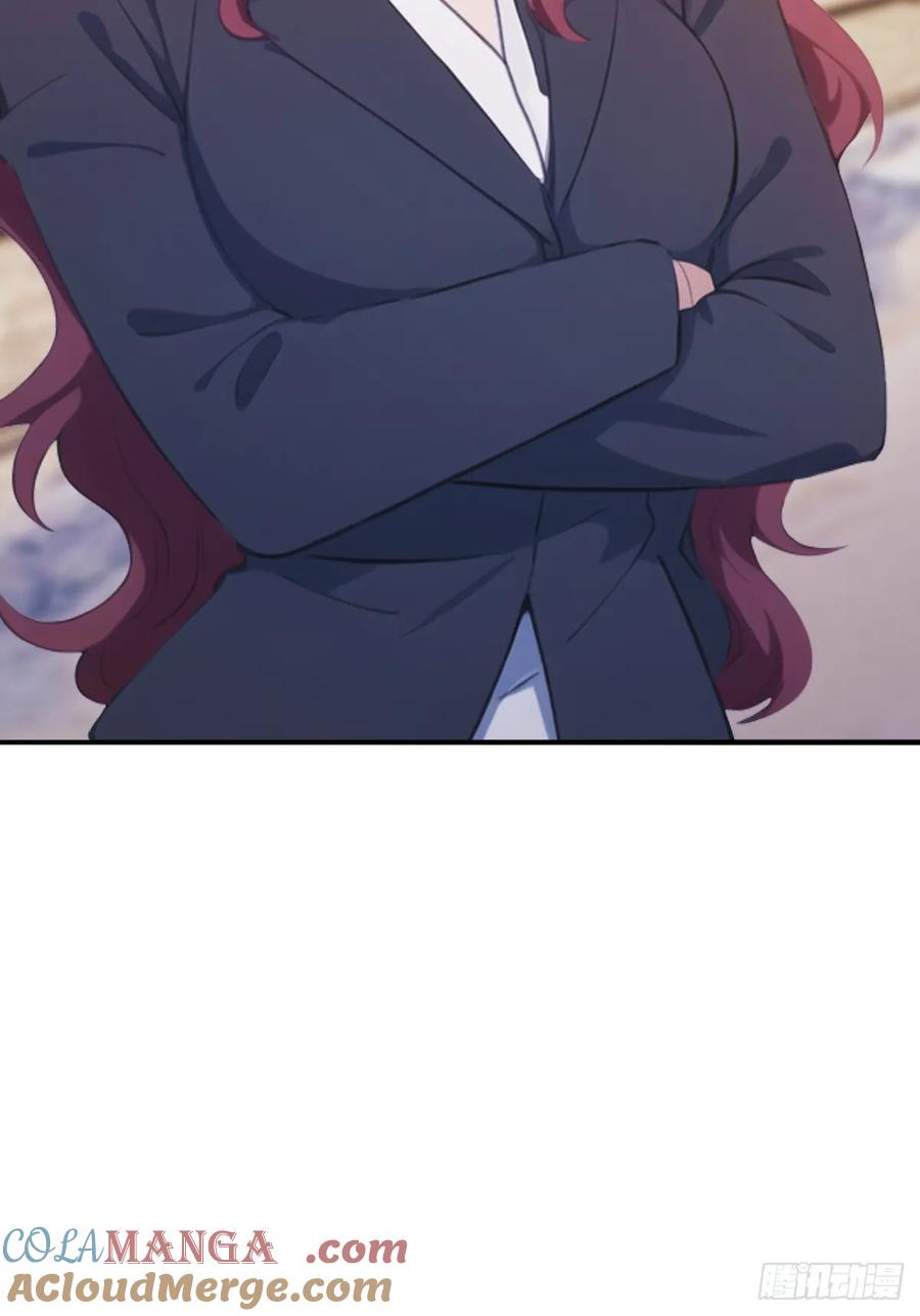 修仙归来在校园 第二季 - 第50话 打你如屠狗 - 第16张图