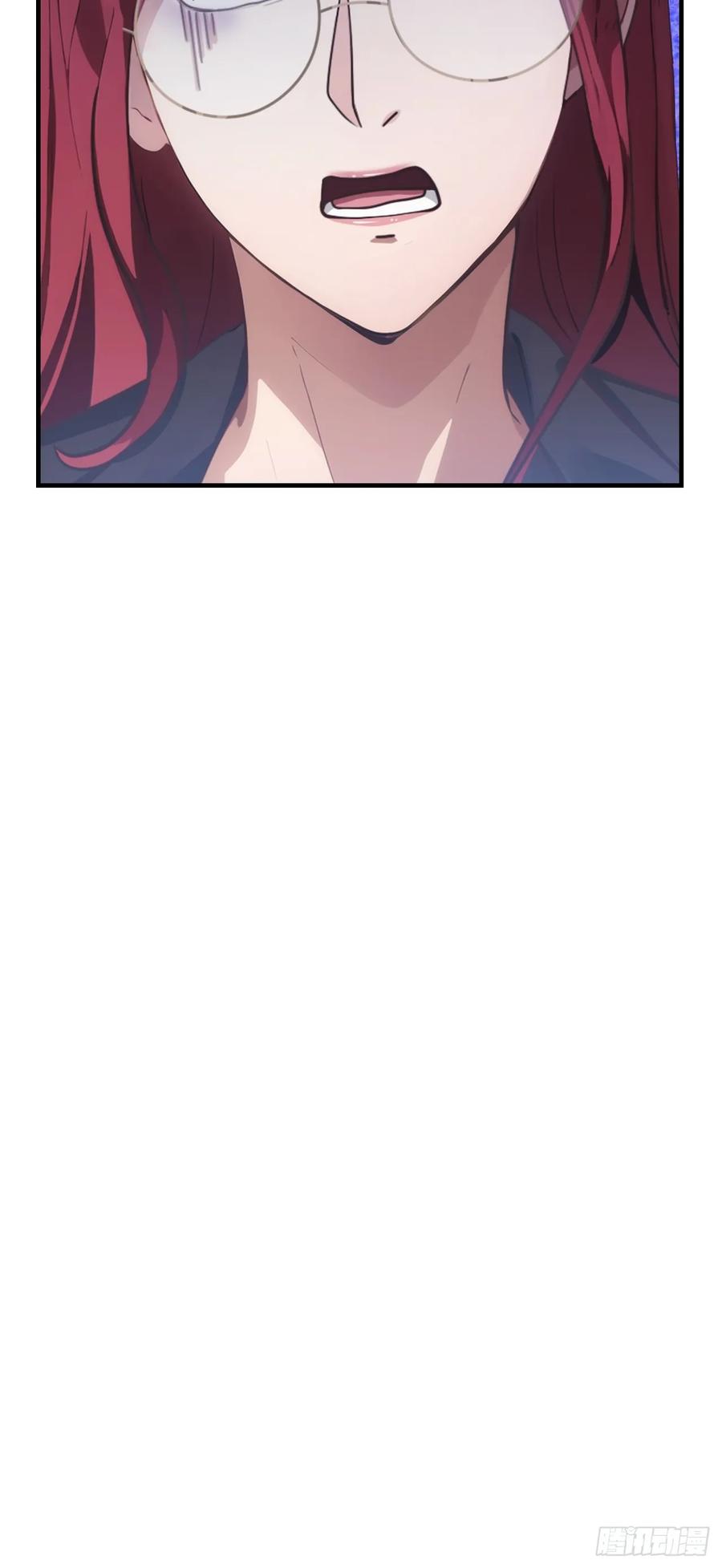 修仙归来在校园 第二季 - 第50话 打你如屠狗 - 第9张图